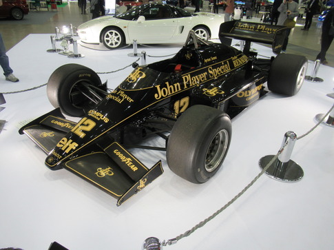IMG_9485.JPG